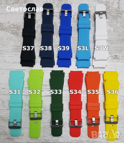 Samsung Gear S3 Frontier / Classic, Huawei Watch GT, каишки, силиконова каишка, снимка 2 - Каишки за часовници - 22967553