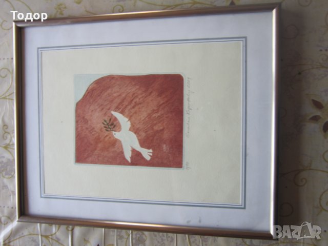 Стара картина офорт графика , снимка 6 - Картини - 25684905