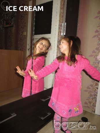 Disney сукманче с подарък книжка, снимка 4 - Други - 16447662