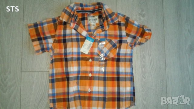 риза за момче