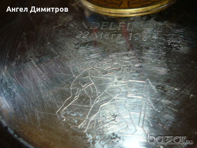 Посребрена салатиера Германия - България бокс 1981 г. , снимка 9 - Антикварни и старинни предмети - 18659129