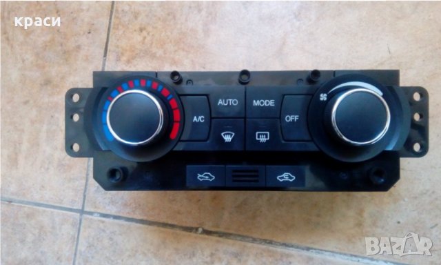 шевролет епика , снимка 2 - Части - 24473960