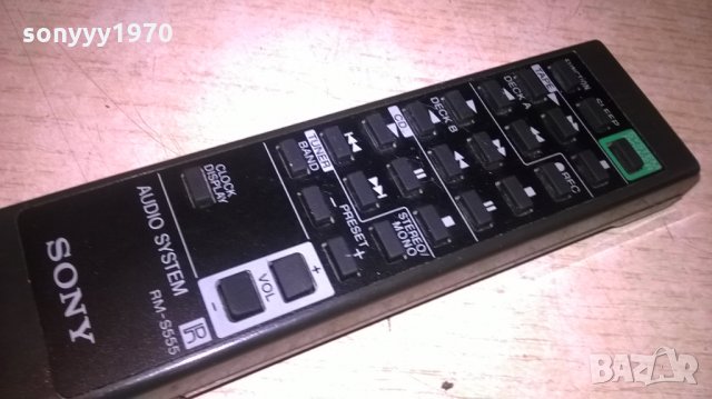 sony rm-s555 audio system-remote control-внос швеция, снимка 8 - Други - 25533144