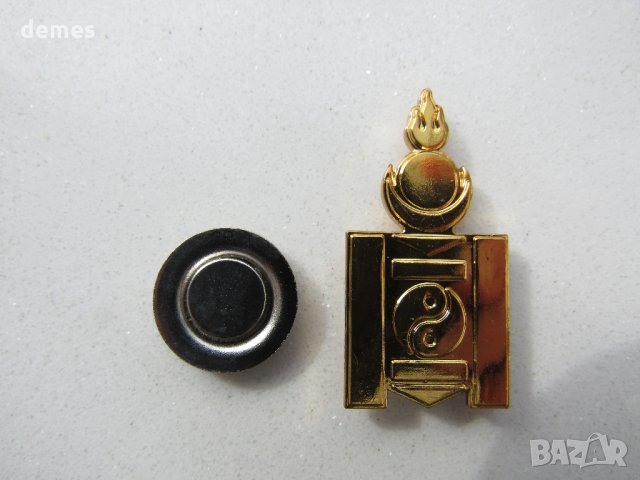  Значка - флаг на Монголия с магнитно закопчаване, снимка 11 - Други ценни предмети - 24389122