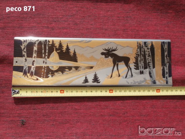 Пано"Златоуст",СССР 1978г., снимка 3 - Пана - 17007431