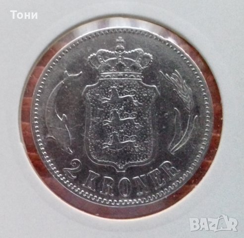 Монета Дания - 2 Крони 1876 г. Сребро /1