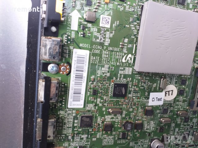 MAIN AV BN41-01800A BN94-05160R, снимка 2 - Части и Платки - 26125353