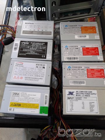 Захранване за компютър , АТХ  с различни мощности