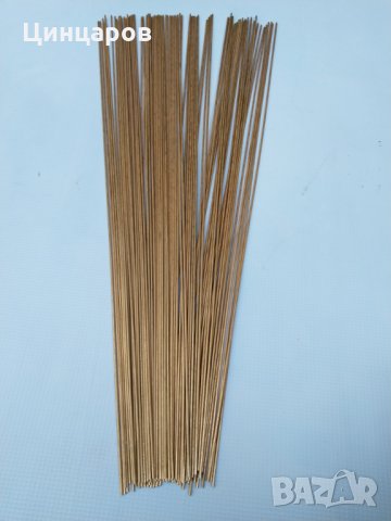 Припои,припой медно-фосфорен с фосфор 7%.Диаметър 2мм, снимка 4 - Други машини и части - 24636987