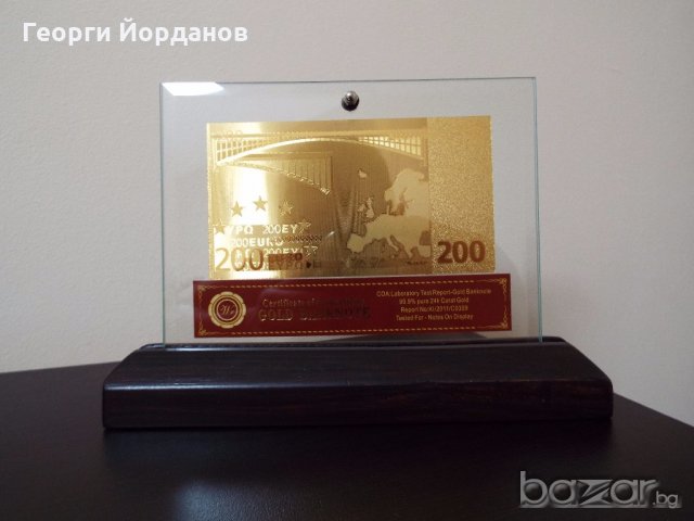 Сувенири, банкноти 200 златни евро в стъклена поставка и сертификат