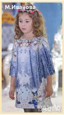 Рокля Еднорог от 1 до 7 години, снимка 17 - Детски рокли и поли - 23634663