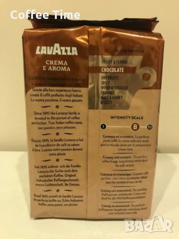 Кафе на зърна Lavazza Crema e Aroma 1кг Лаваца Крема е Арома, снимка 2 - Домашни продукти - 23256679