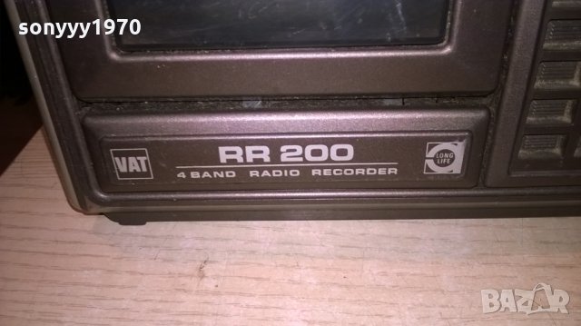 grundig type rr200-ретро колекция-внос швеицария, снимка 7 - Ресийвъри, усилватели, смесителни пултове - 22742311