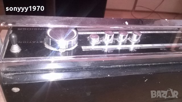 schneider ferya-made in france-ретро колекция-внос франция, снимка 7 - Ресийвъри, усилватели, смесителни пултове - 24952814