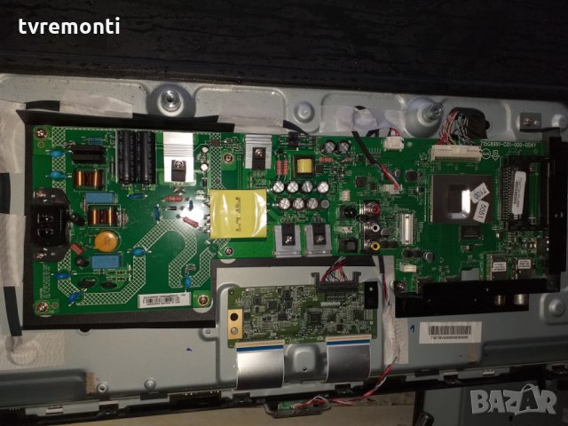 Main Board Power Supply 715g8991-c0b-000-004y