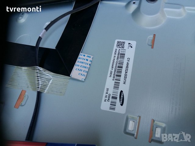 LED TV PANEL CY-HH032AGSV1H LED BACKLIG DIOD