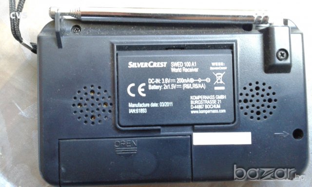 Мини радио SilverCrest, Часовник, Аларма, LCD дисплей, Черно/Сребърно, снимка 10 - Приемници и антени - 13209536