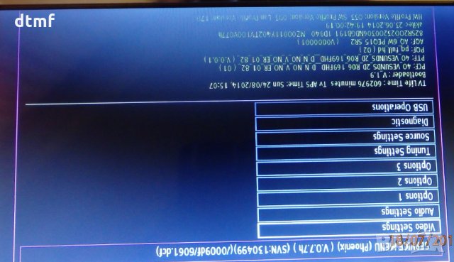 17MB82S, снимка 4 - Части и Платки - 20210990