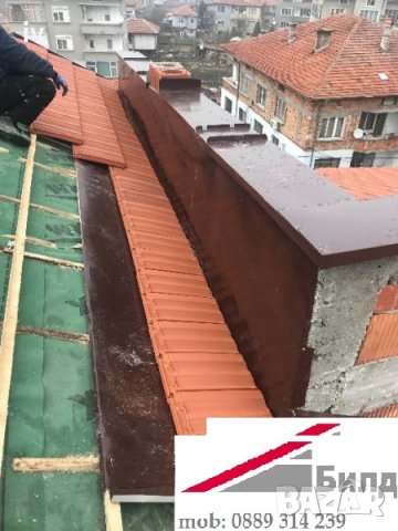 Ремонт покриви, безшевни улуци, хидроизолации, обшивки, снимка 4 - Други ремонти - 21140994