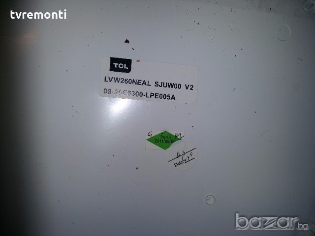 LED TV PANEL LVW260NEAL SJUW00 V2 LED BACKLIG DIOD