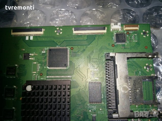 Main AV 310432862941 3104 313 64064, снимка 4 - Части и Платки - 21705404