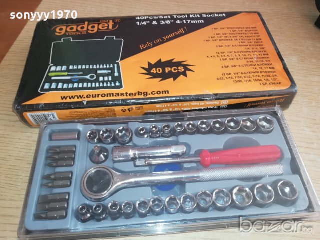 нови гедорета-65лв за броика, снимка 2 - Гедорета - 20605608