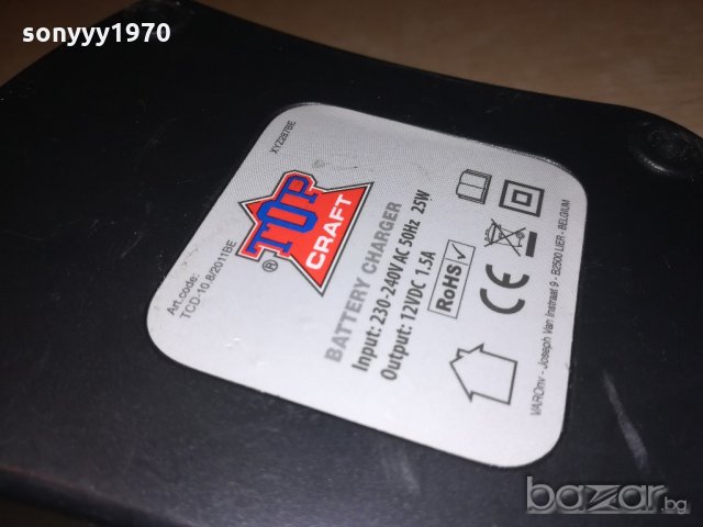 topcraft battery charger-made in belgium, снимка 15 - Други инструменти - 20800878
