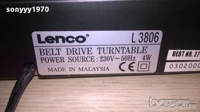lenco l3806 belt drive turntable-внос швеицария, снимка 12 - Ресийвъри, усилватели, смесителни пултове - 12611828