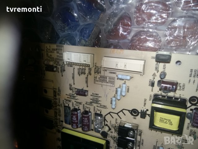 POWER SUPPLY APS-293(CH) 1-883-924-12, снимка 3 - Части и Платки - 22527422