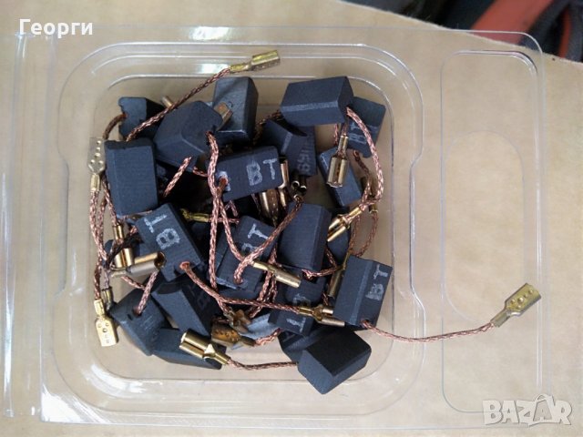 Четки графитни  2 бр., снимка 2 - Други - 24777532