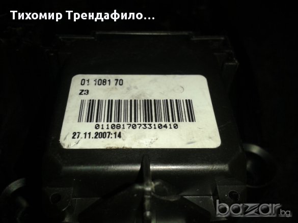 Шалтерите с електронния блок за бмв х5 2007г BMW X5 E 70 3.0 D, снимка 4 - Части - 11641636