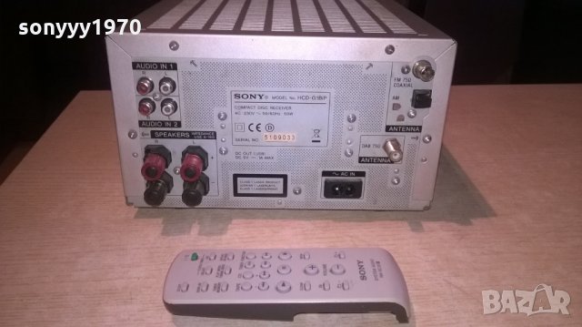 sony hcd-g1bip-cd/usb dab receiver-внос швеицария, снимка 16 - Ресийвъри, усилватели, смесителни пултове - 23860533