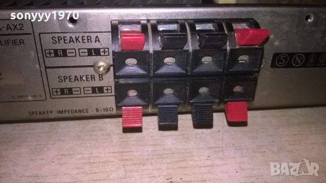 sony ta-ax2 made in japan-stereo amplifier-внос швеицария, снимка 13 - Ресийвъри, усилватели, смесителни пултове - 26099732