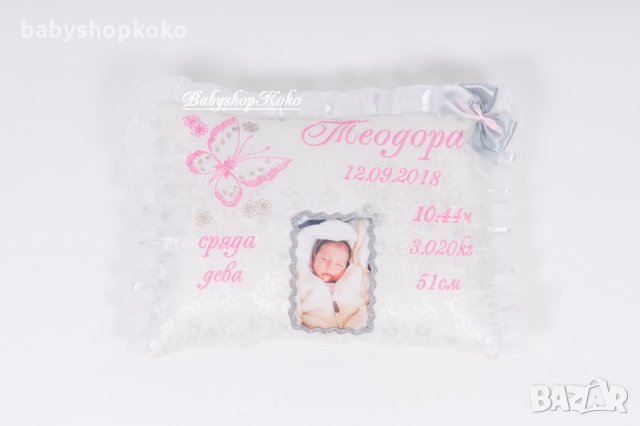 Възглавничка ВИЗИТКА Пеперуда, снимка 5 - Спално бельо и завивки - 19188354