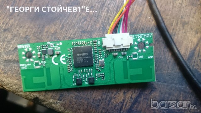 24273SFVPT2HD-BK 17MB211 17IPS62-5 VES236WNVC-2D-N12, снимка 7 - Части и Платки - 21307957