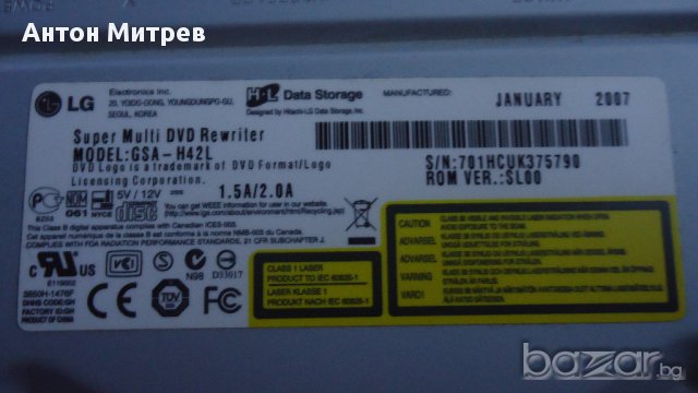 Продавам DVD Rom на LiteOn в отлично състояние, снимка 2 - Външни хард дискове - 12982285