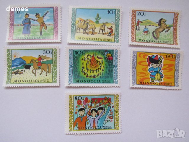 Сет 7 марки Детски картини, Монголия, 1976 г., минт