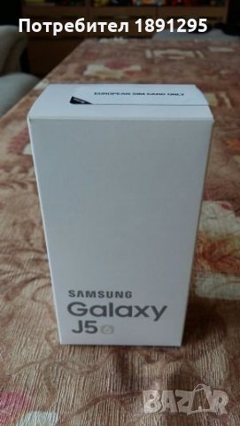 Кутии за телефони , снимка 4 - Резервни части за телефони - 24925709