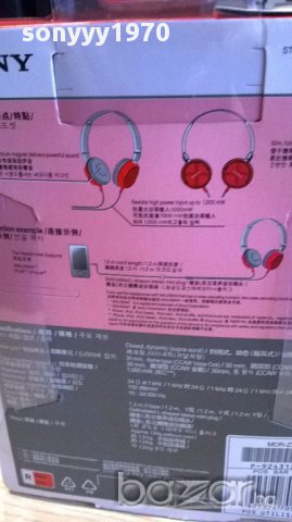 Sony-слушалки-нови, снимка 8 - Слушалки и портативни колонки - 14055618