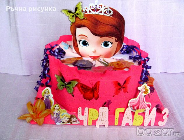 Торта от картон принцеса София, снимка 1 - Декорация за дома - 21057079