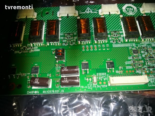 BACKLIGHT INVERTER 4H.V2578.021/D V257-201, снимка 2 - Части и Платки - 24262601
