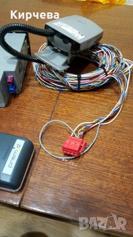 Toll Collect немска машинка за плащане на пътни такси в Германия за камион, снимка 14 - Аксесоари и консумативи - 23159741