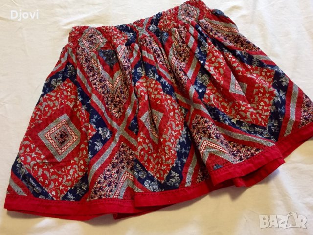 Жестока пола Pull & Bear 