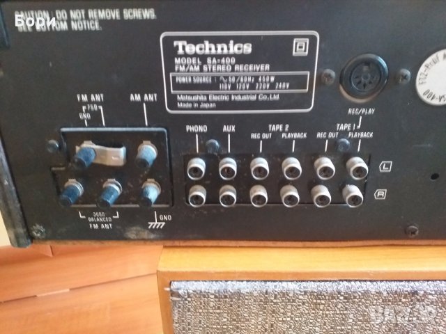  Ресивър Technics SA 400, снимка 7 - Ресийвъри, усилватели, смесителни пултове - 25174085