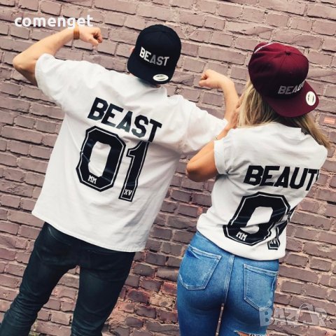 За ВЛЮБЕНИ BEAST & BEAUTY LOVE тениски и потници! ИЛИ ПОРЪЧАЙ с ТВОЯ ИДЕЯ!