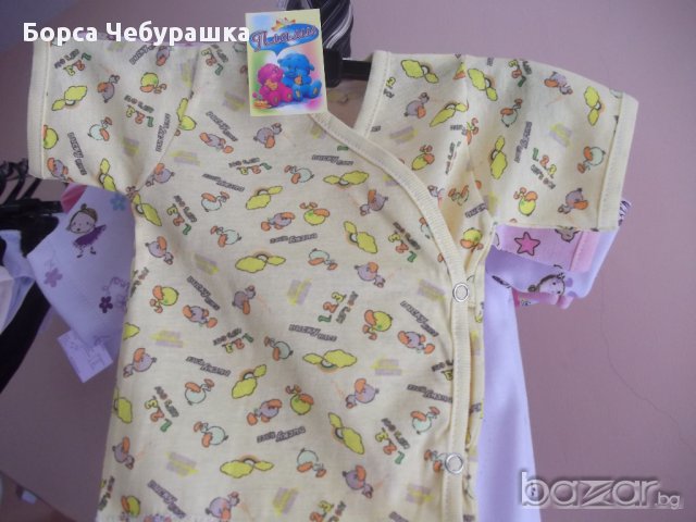 1013000006: Камизолка със щампа - 2,90лв., снимка 3 - Други - 8821342