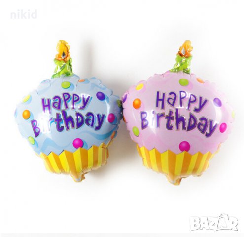 Син Розов голям балон фолио фолиев хелий или въздух парти рожден ден