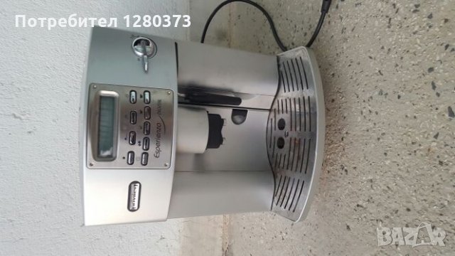 Delonghi Magnifica на части, снимка 9 - Кафемашини - 21060097