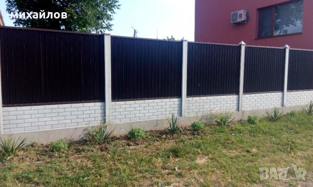 Бетонен фундамент за ограда и мрежа, снимка 11 - Други ремонти - 21512129