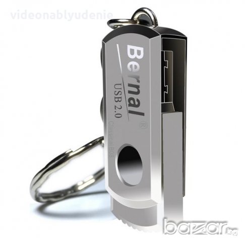 64GB Flash USB Drive 'BERNAL' - Удароустойчива Водоустойчива Метална Флашка Ключодържател - 32 GB, снимка 2 - USB Flash памети - 21485728